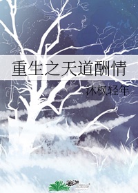 含羞草传媒下载安装免费版