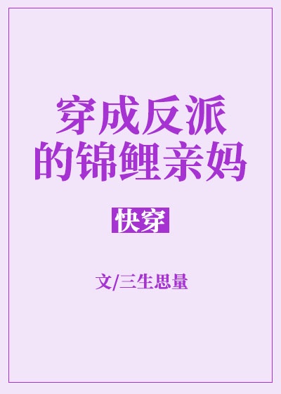 巴以冲突持续