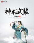 向日葵app下载安装无限看-丝瓜免费ios