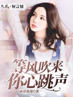 丝袜女教师