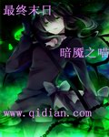 放开那个女巫漫画免费观看下拉式六漫画