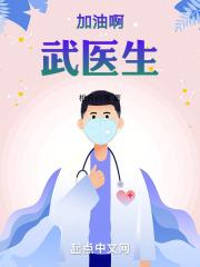 无人区乱码一二线