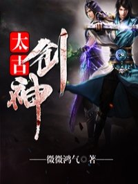 枕边物语电影完整版