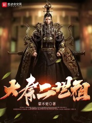 蓝魏魔道祖师番外肉