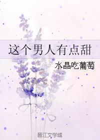 蜜汁直播app