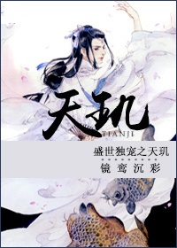 和女教师在办公室bd