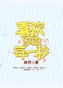 (c98)[中国翻訳]原神