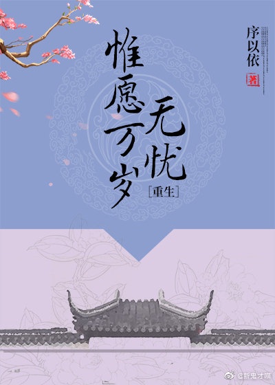 老师警花护士h系列小说