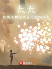 老师不行太大太长了漫画