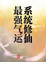 输液女士手部真实图片