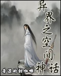 1号通缉令