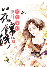 斗罗大陆漫画免费阅读全部