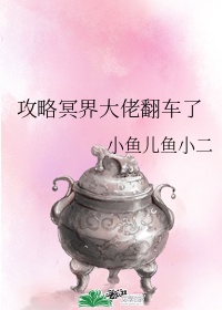 大伊香蕉人在线播放九九