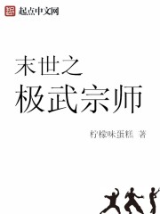 七零小军嫂