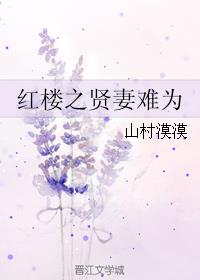 西瓜影音官网在线播放