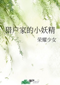 moonquake是什么意思