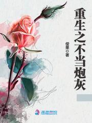 僧侣之夜樱花