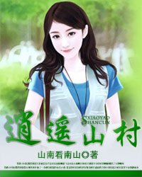 992看看电影在线观看