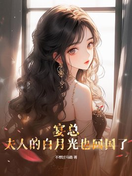 梁婖婷照片