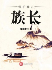 陪宁修仙