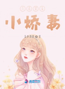 蜜月直播