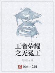 私密按摩师教学