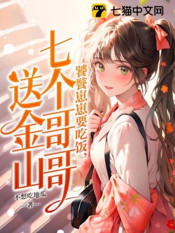 巨胸喷奶水视频www免费看漫画