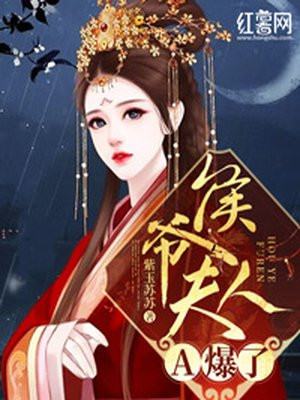 重生之嫡女风华