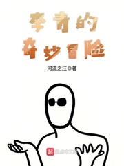 诱惑漫画全集免费