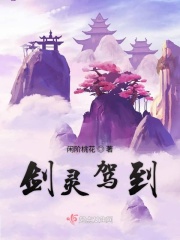 后湿粗硬大挤h