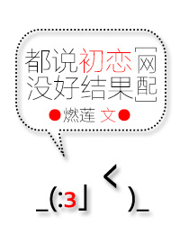 托物言志的作文600字