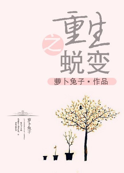 山东建筑大学选课系统