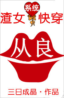 中国毛茸茸bbxx