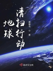 舞台背景led显示屏制作