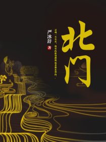 杨幂1分11秒