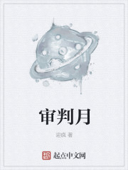 陀枪师姐4粤语