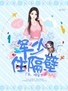 AI换脸JENNIE向上射水