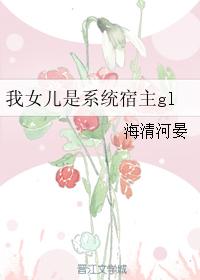 吞过精的女人口述感受