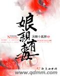 LOVESTORY动漫无删减