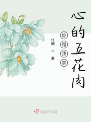 怎么才能日到母鸡蛋道