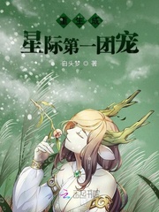 东方幻想乡本子彩acg