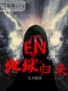 仙剑奇侠传3d寒潭初遇