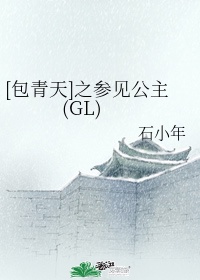 防滑砖