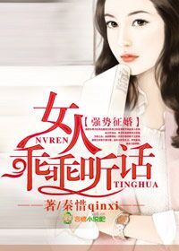 绝世高手陈扬最新更新章节正版