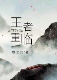 找附近寂寞妇女过夜