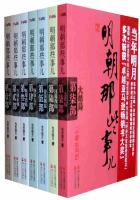 斗鱼静静叫声集锦视频