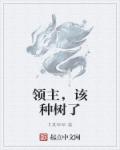 五福社 每天五篇 wufu