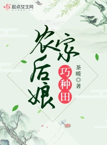 君岛美绪中文字幕