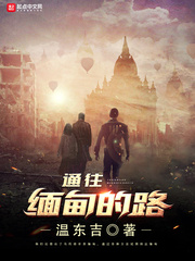 斗罗大陆3笔趣阁无弹窗