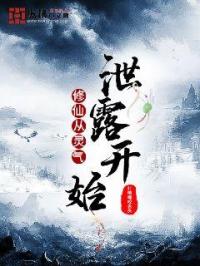 得和反派造个娃[穿书]